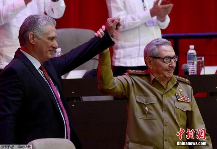当地时间4月19日，古巴共产党第八次全国代表大会闭幕，迪亚斯·卡内尔当选古巴共产党中央委员会第一书记。
