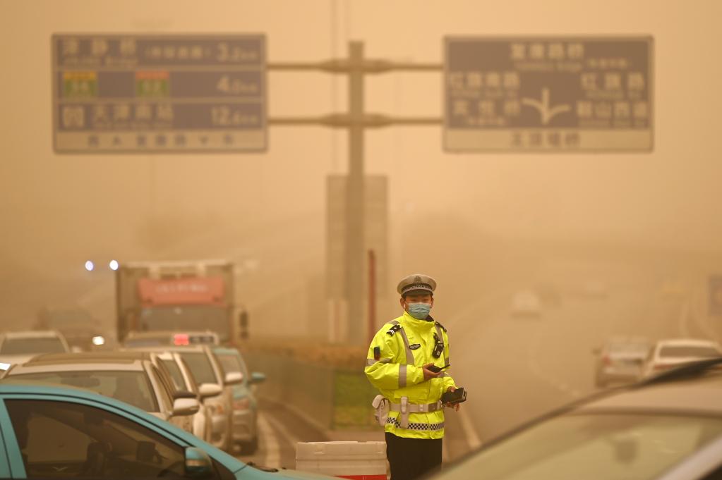 一季度空气质量明显下降 未来保蓝天应从何处发