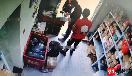 因纠纷偷快递站手机进行报复，男子被刑拘