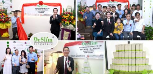 热烈祝贺新加坡DeSlim益生菌·纤维荣获“2019益生菌消费十大影响力品牌”！