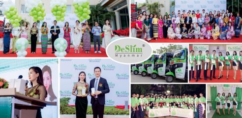 热烈祝贺新加坡DeSlim益生菌·纤维荣获“2019益生菌消费十大影响力品牌”！