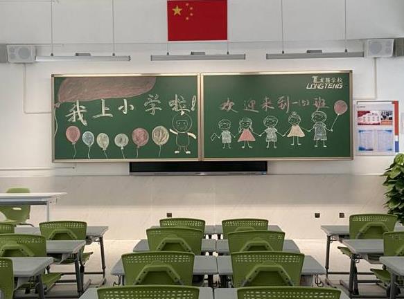 民丰（龙腾）学校项目开学 1200余名师生集体致敬项目建设者