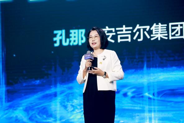 安吉尔战略成果发布会在广州召开 航天净水科技引领行业新纪元